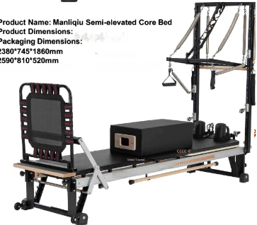 Manliqiu Semi-elevated Core Bed